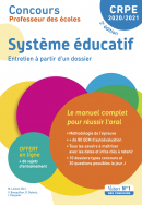 Concours adjoint administratif 2020